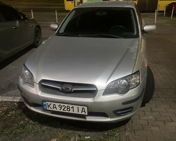 Серый Субару Легаси, объемом двигателя 2 л и пробегом 321 тыс. км за 5200 $, фото 8 на Automoto.ua