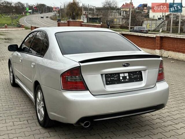 Серый Субару Легаси, объемом двигателя 1.99 л и пробегом 220 тыс. км за 4950 $, фото 27 на Automoto.ua