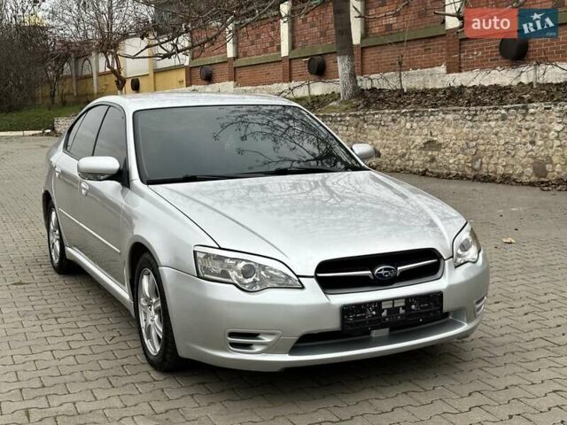 Серый Субару Легаси, объемом двигателя 0 л и пробегом 241 тыс. км за 4999 $, фото 26 на Automoto.ua
