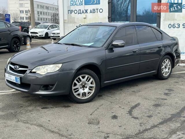Серый Субару Легаси, объемом двигателя 2 л и пробегом 265 тыс. км за 4490 $, фото 7 на Automoto.ua