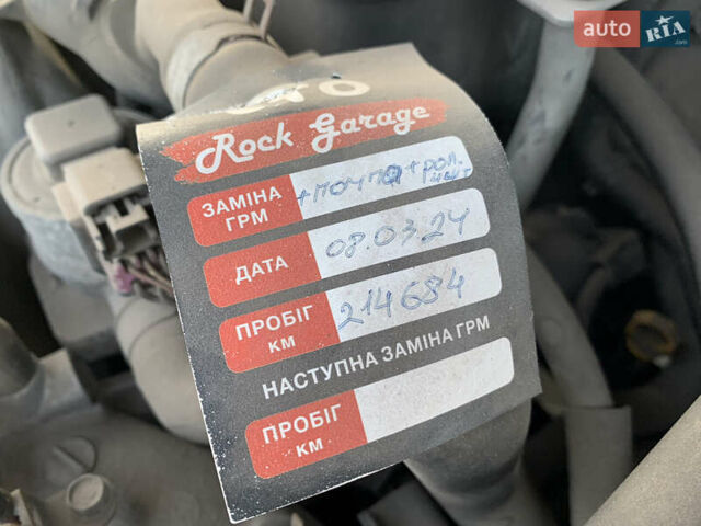 Серый Субару Легаси, объемом двигателя 2 л и пробегом 230 тыс. км за 5500 $, фото 55 на Automoto.ua