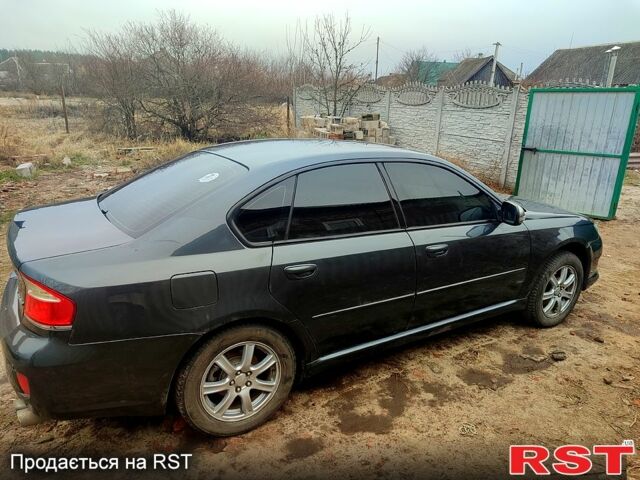 Субару Легаси 2007 в Змиеве на Automoto.ua Серый Субару Легаси, объемом двигателя 2 л и пробегом 20 тыс. км за 8000 $, фото 2 на Automoto.ua