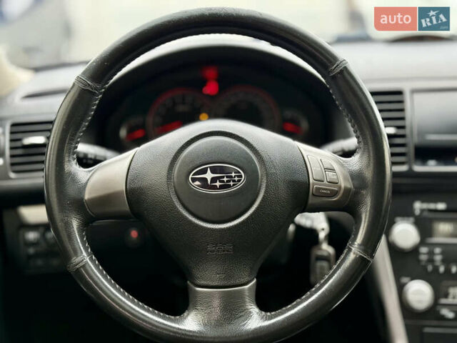 Сірий Субару Легасі, об'ємом двигуна 2 л та пробігом 274 тис. км за 5900 $, фото 14 на Automoto.ua