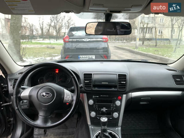 Серый Субару Легаси, объемом двигателя 2 л и пробегом 334 тыс. км за 5300 $, фото 13 на Automoto.ua