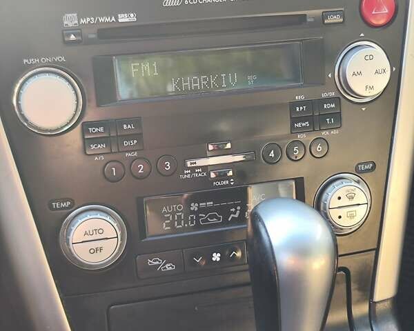 Серый Субару Легаси, объемом двигателя 2 л и пробегом 170 тыс. км за 6800 $, фото 24 на Automoto.ua
