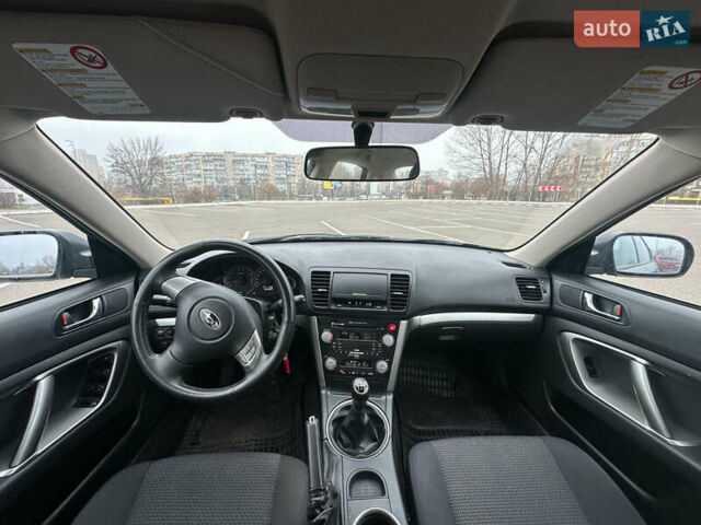 Серый Субару Легаси, объемом двигателя 1.99 л и пробегом 55 тыс. км за 8900 $, фото 19 на Automoto.ua