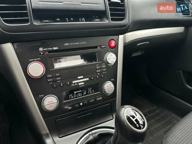 Серый Субару Легаси, объемом двигателя 1.99 л и пробегом 55 тыс. км за 8900 $, фото 21 на Automoto.ua