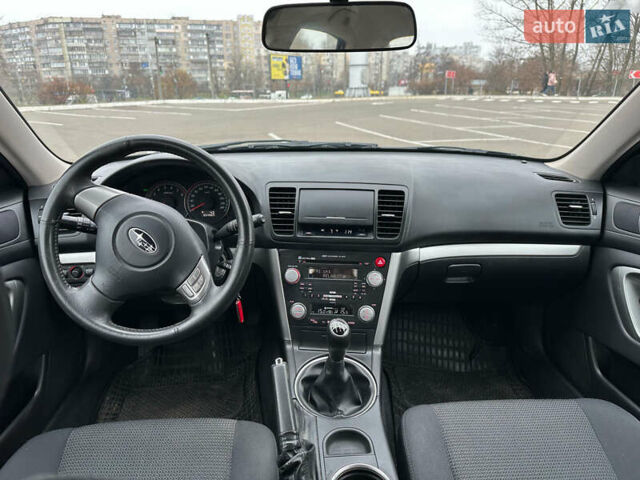 Серый Субару Легаси, объемом двигателя 1.99 л и пробегом 55 тыс. км за 8900 $, фото 16 на Automoto.ua