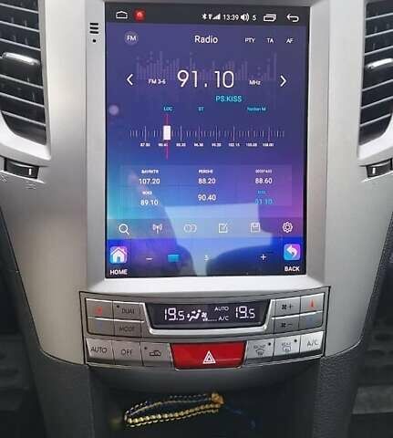 Сірий Субару Легасі, об'ємом двигуна 2.46 л та пробігом 198 тис. км за 7400 $, фото 9 на Automoto.ua