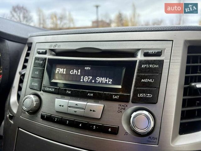 Сірий Субару Легасі, об'ємом двигуна 2.46 л та пробігом 259 тис. км за 5900 $, фото 50 на Automoto.ua