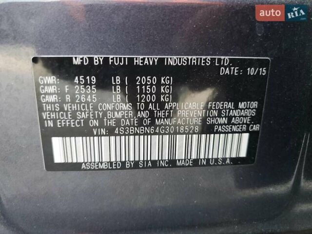 Серый Субару Легаси, объемом двигателя 2.5 л и пробегом 131 тыс. км за 1500 $, фото 11 на Automoto.ua