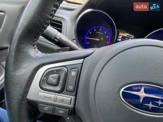 Субару Легаси 2016 в Киеве на Automoto.ua Серый Субару Легаси, объемом двигателя 2.46 л и пробегом 84 тыс. км за 12750 $, фото 16 на Automoto.ua