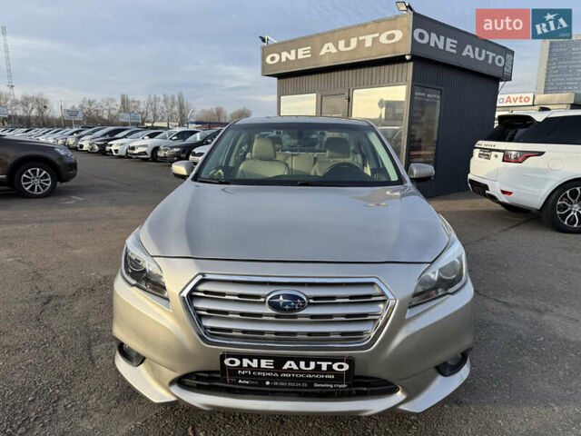 Сірий Субару Легасі, об'ємом двигуна 2.46 л та пробігом 318 тис. км за 11990 $, фото 1 на Automoto.ua