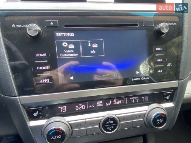 Серый Субару Легаси, объемом двигателя 2.46 л и пробегом 84 тыс. км за 12800 $, фото 23 на Automoto.ua