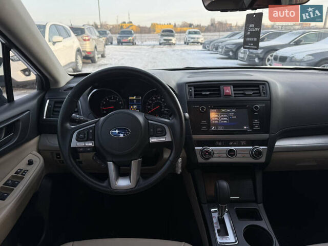 Серый Субару Легаси, объемом двигателя 2.5 л и пробегом 59 тыс. км за 11999 $, фото 13 на Automoto.ua