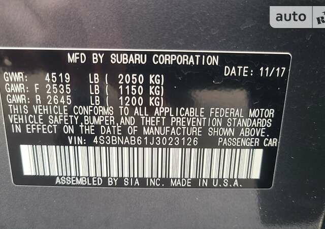Сірий Субару Легасі, об'ємом двигуна 2.5 л та пробігом 36 тис. км за 13000 $, фото 27 на Automoto.ua
