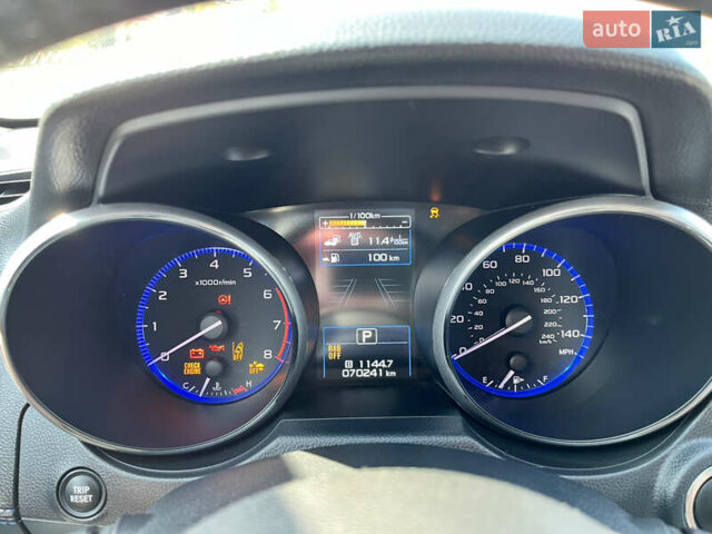 Серый Субару Легаси, объемом двигателя 2.5 л и пробегом 70 тыс. км за 15800 $, фото 12 на Automoto.ua