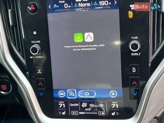 Сірий Субару Легасі, об'ємом двигуна 2.5 л та пробігом 137 тис. км за 18990 $, фото 18 на Automoto.ua