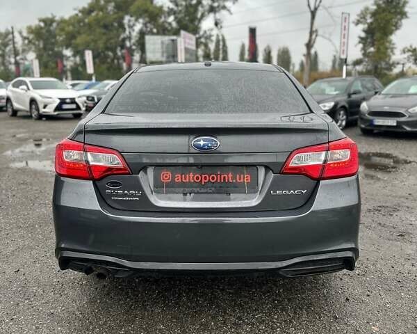 Сірий Субару Легасі, об'ємом двигуна 2.5 л та пробігом 65 тис. км за 13999 $, фото 10 на Automoto.ua