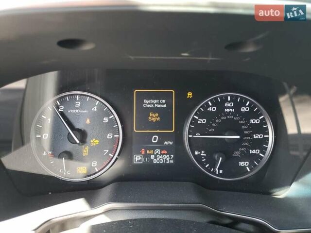 Серый Субару Легаси, объемом двигателя 2.5 л и пробегом 130 тыс. км за 3000 $, фото 8 на Automoto.ua