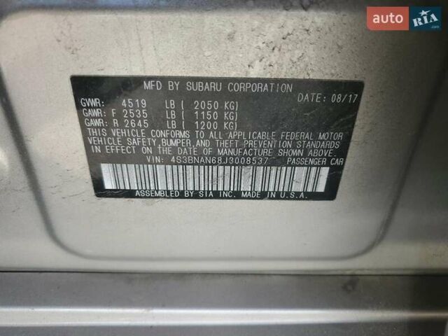Сірий Субару Легасі, об'ємом двигуна 2.5 л та пробігом 81 тис. км за 3000 $, фото 11 на Automoto.ua