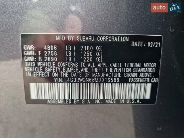 Сірий Субару Легасі, об'ємом двигуна 2.4 л та пробігом 114 тис. км за 19999 $, фото 42 на Automoto.ua