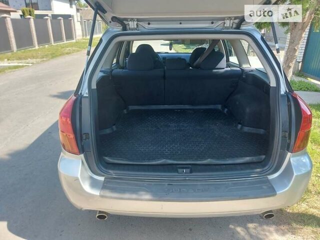 Серый Субару Легаси, объемом двигателя 1.99 л и пробегом 162 тыс. км за 5000 $, фото 5 на Automoto.ua