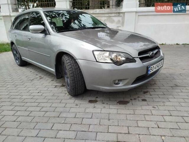 Серый Субару Легаси, объемом двигателя 2 л и пробегом 279 тыс. км за 4800 $, фото 3 на Automoto.ua