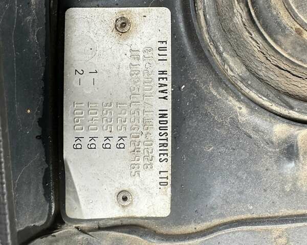 Сірий Субару Легасі, об'ємом двигуна 1.99 л та пробігом 299 тис. км за 4990 $, фото 7 на Automoto.ua