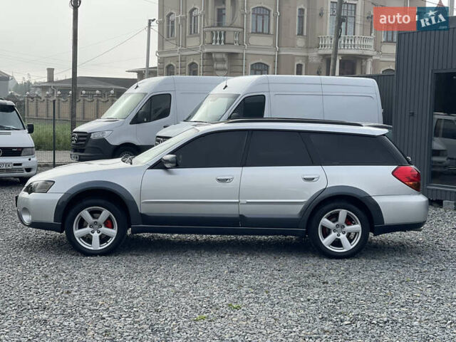 Серый Субару Легаси, объемом двигателя 2.46 л и пробегом 280 тыс. км за 5800 $, фото 9 на Automoto.ua