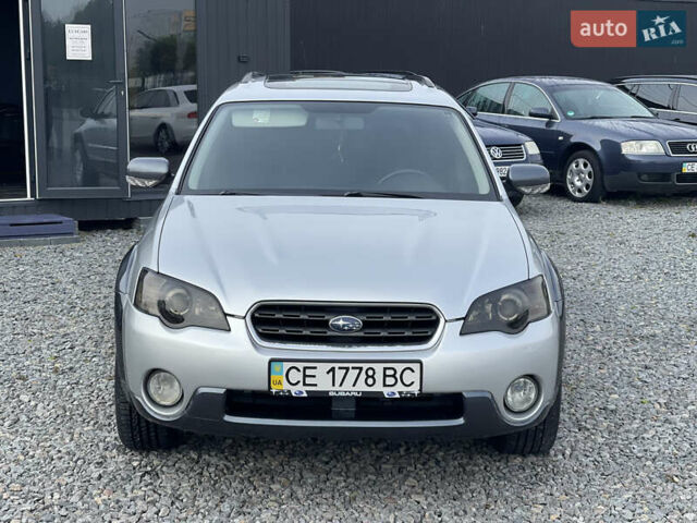 Серый Субару Легаси, объемом двигателя 2.46 л и пробегом 280 тыс. км за 5800 $, фото 1 на Automoto.ua