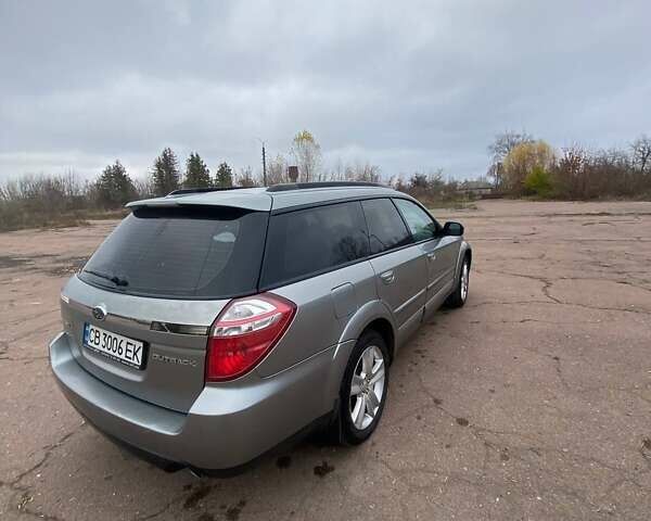 Серый Субару Легаси, объемом двигателя 2.5 л и пробегом 320 тыс. км за 4700 $, фото 8 на Automoto.ua