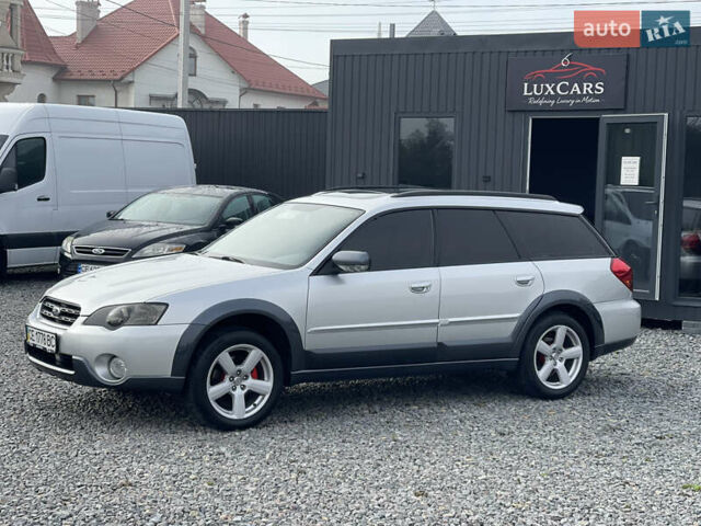 Серый Субару Легаси, объемом двигателя 2.46 л и пробегом 280 тыс. км за 5800 $, фото 10 на Automoto.ua