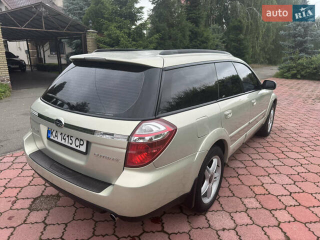 Серый Субару Легаси, объемом двигателя 3 л и пробегом 224 тыс. км за 5999 $, фото 3 на Automoto.ua