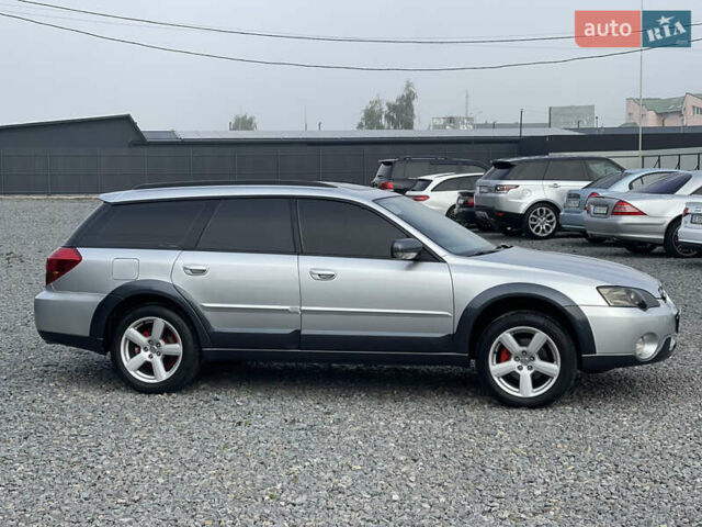 Серый Субару Легаси, объемом двигателя 2.46 л и пробегом 280 тыс. км за 5800 $, фото 3 на Automoto.ua