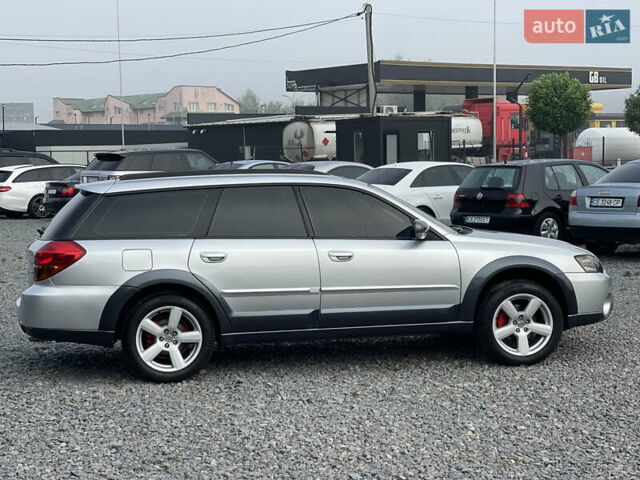 Серый Субару Легаси, объемом двигателя 2.46 л и пробегом 280 тыс. км за 5800 $, фото 4 на Automoto.ua