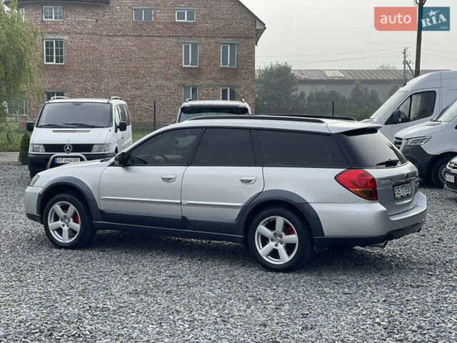 Серый Субару Легаси, объемом двигателя 2.46 л и пробегом 280 тыс. км за 5800 $, фото 8 на Automoto.ua