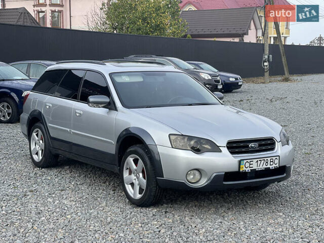 Серый Субару Легаси, объемом двигателя 2.46 л и пробегом 280 тыс. км за 5800 $, фото 2 на Automoto.ua