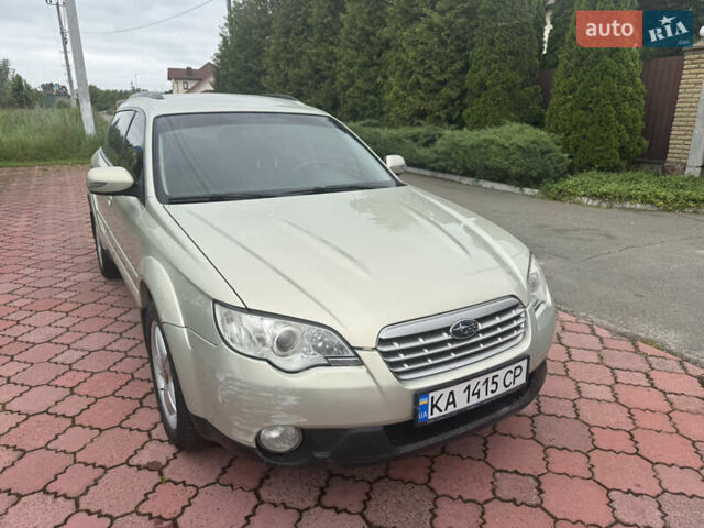 Серый Субару Легаси, объемом двигателя 3 л и пробегом 224 тыс. км за 5999 $, фото 1 на Automoto.ua