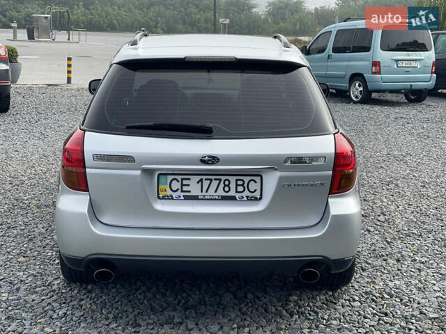 Серый Субару Легаси, объемом двигателя 2.46 л и пробегом 280 тыс. км за 5800 $, фото 6 на Automoto.ua