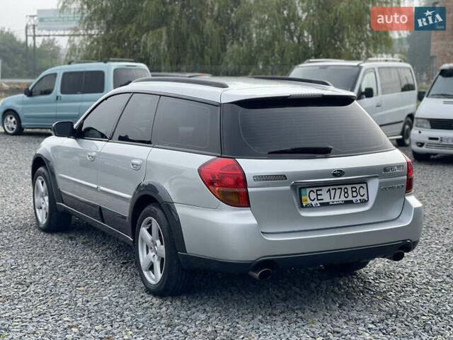 Серый Субару Легаси, объемом двигателя 2.46 л и пробегом 280 тыс. км за 5800 $, фото 7 на Automoto.ua