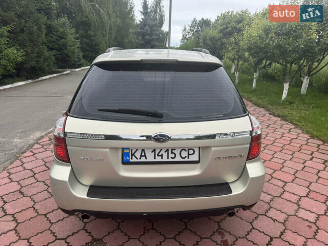 Серый Субару Легаси, объемом двигателя 3 л и пробегом 224 тыс. км за 5999 $, фото 2 на Automoto.ua