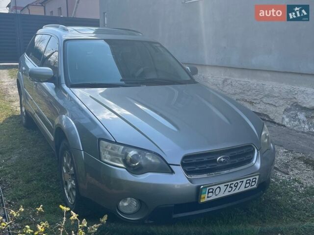 Серый Субару Легаси, объемом двигателя 2.46 л и пробегом 230 тыс. км за 6000 $, фото 8 на Automoto.ua