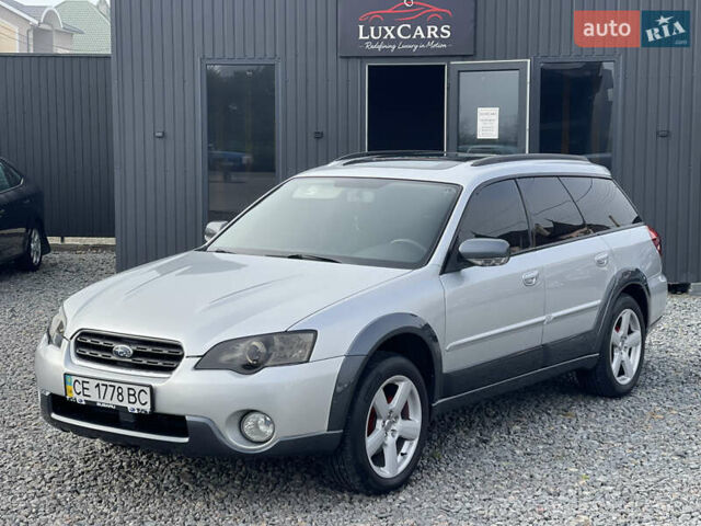 Серый Субару Легаси, объемом двигателя 2.46 л и пробегом 280 тыс. км за 5800 $, фото 11 на Automoto.ua