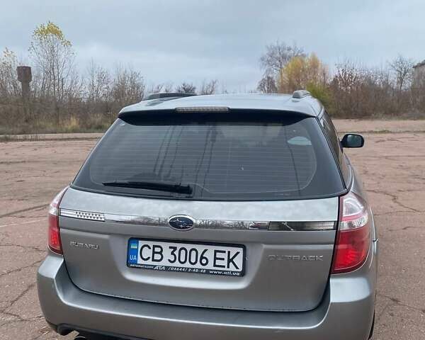 Серый Субару Легаси, объемом двигателя 2.5 л и пробегом 320 тыс. км за 4700 $, фото 11 на Automoto.ua