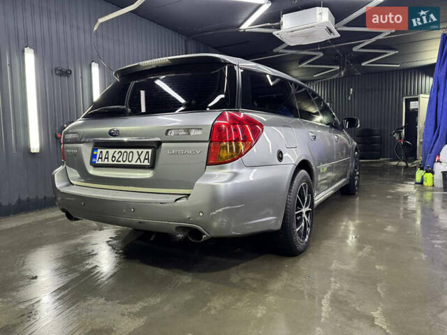 Субару Легаси 2007 в Ирпене на Automoto.ua Серый Субару Легаси, объемом двигателя 2 л и пробегом 275 тыс. км за 6800 $, фото 3 на Automoto.ua