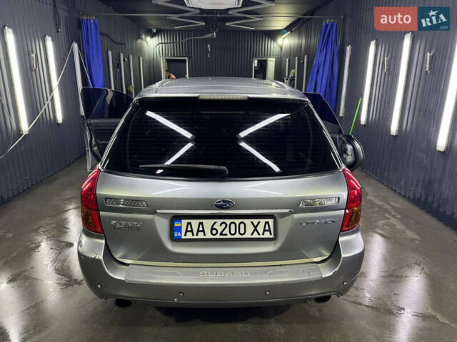 Субару Легаси 2007 в Ирпене на Automoto.ua Серый Субару Легаси, объемом двигателя 2 л и пробегом 275 тыс. км за 6800 $, фото 6 на Automoto.ua