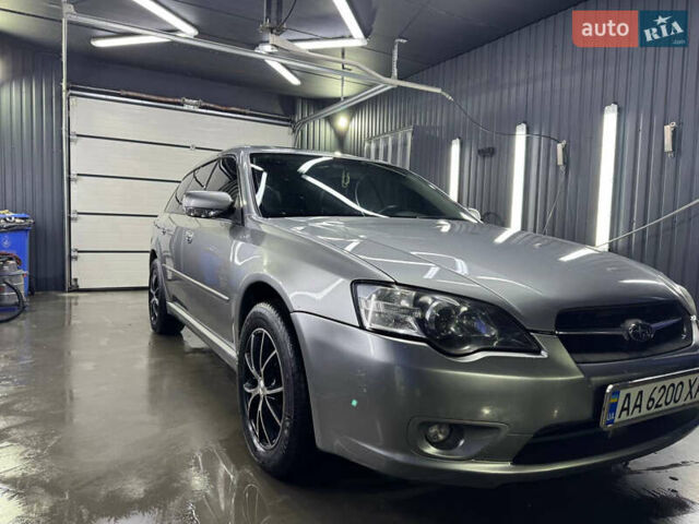 Субару Легаси 2007 в Ирпене на Automoto.ua Серый Субару Легаси, объемом двигателя 2 л и пробегом 275 тыс. км за 6800 $, фото 1 на Automoto.ua