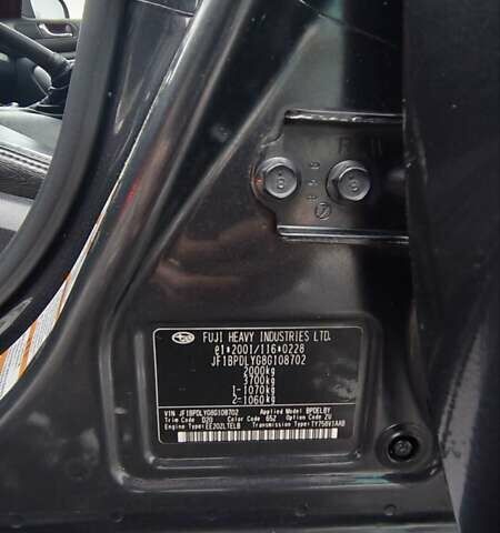 Серый Субару Легаси, объемом двигателя 2 л и пробегом 210 тыс. км за 7800 $, фото 10 на Automoto.ua