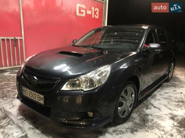 Серый Субару Легаси, объемом двигателя 2 л и пробегом 215 тыс. км за 8999 $, фото 16 на Automoto.ua